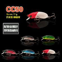 C50·D7g/5cm|~Z~~DСZ|~Nʯ߷D