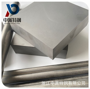 ������Ӳ��YFD35�u䓰� ̼���u�Ӳ�|�Ͻ�YFD35�A��