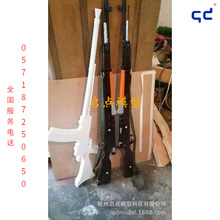 北京 上海 无锡 横店 道具场景 影视  武器装备模型 制作