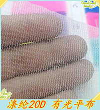 �W����]�W��20D�й�ƽ���鼆�Y���ݳ���̨�b���ȹ���W��z��