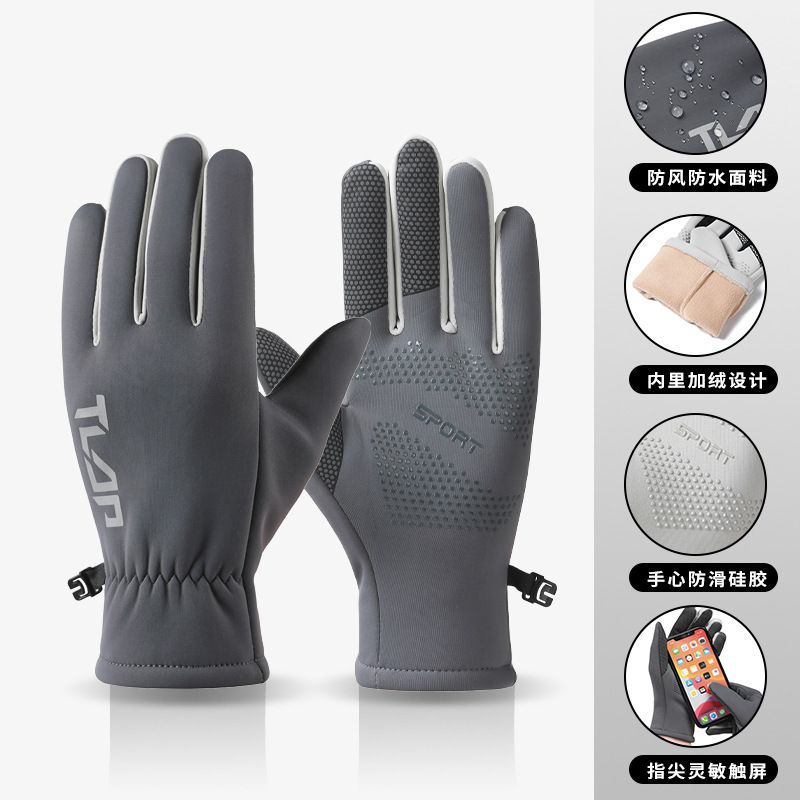 B1231 Women's Version [Deep Gray]