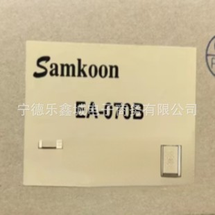 Samkoon, Sk-070Qc-1, Sk-070Qc-2, Ea-070B, Display Control Touch Screen Negotiable
