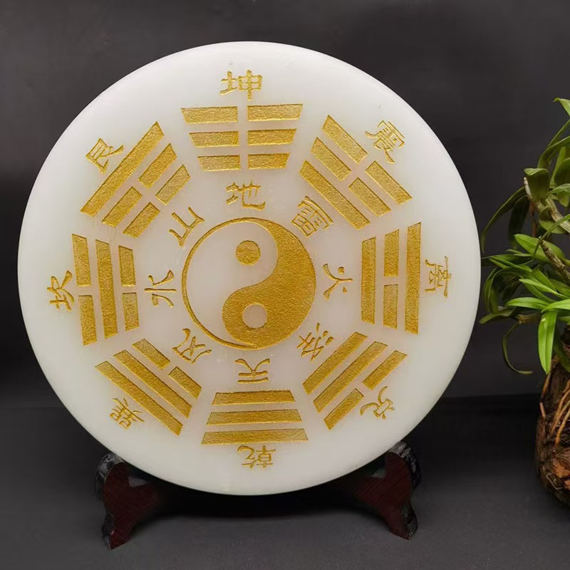 아프간 제이드 바구아 장식품 화이트 마블 풍수 제품 장식품 제이드 거실 배치 제이드 공예 선물