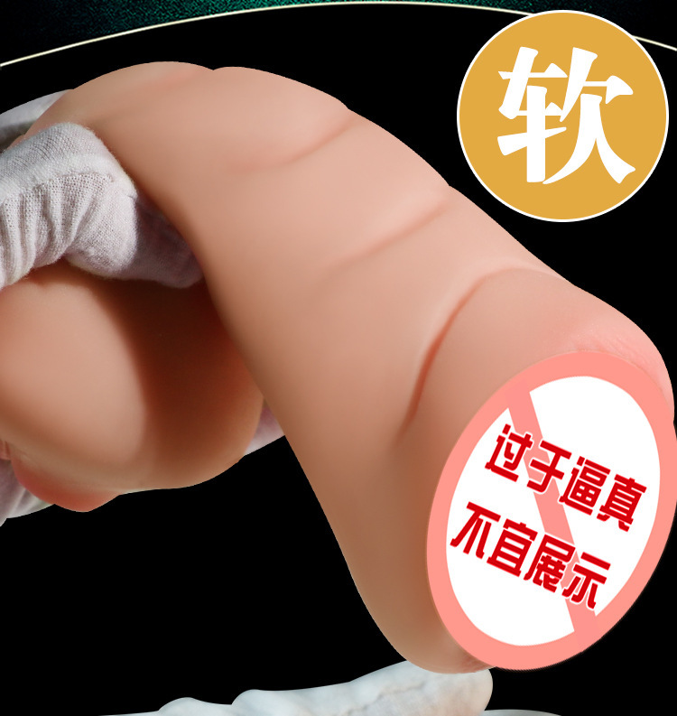 Jiuai Anime-Style Manual Masturbator Torso Mold with Realistic Silicone Vagina and Buttocks — detail image 5