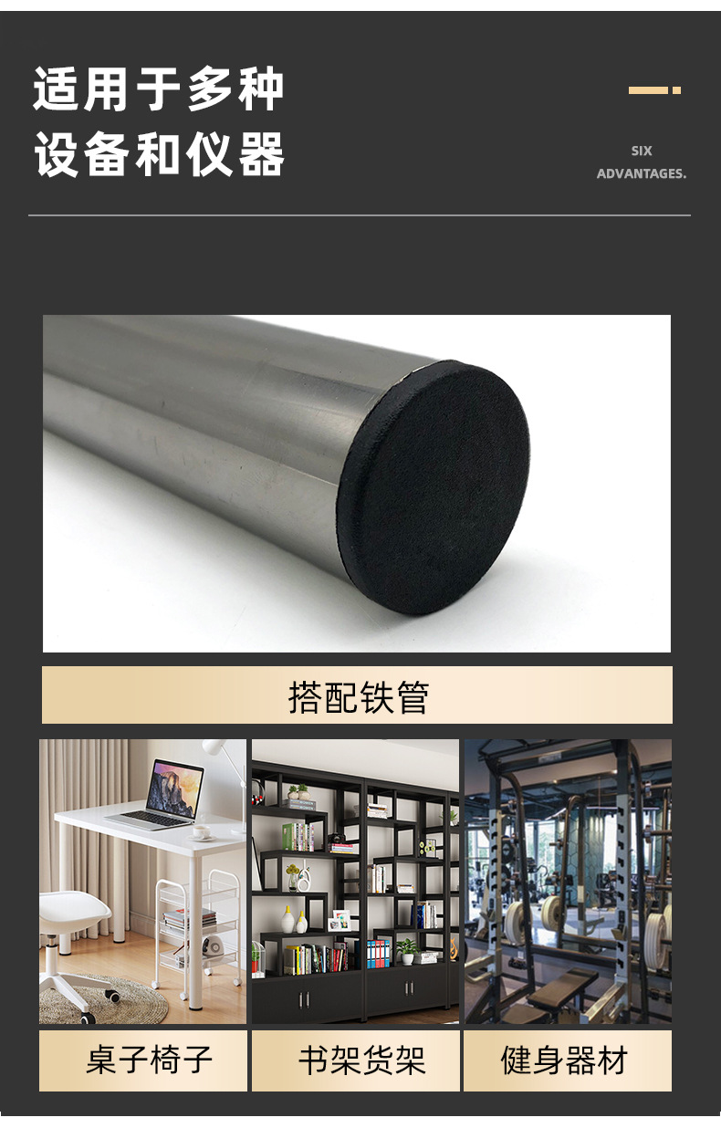 详情-1_08.jpg