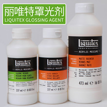 �M����Ψ�؁�������⾄���ֹ�ý�鄩Ч�����w���Ϲ��ͱ��oҺ��ϩ