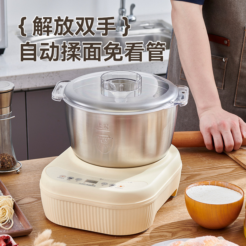 批发万利达新款和面机恒温醒面不锈钢和面机智能触控大容量和面机|undefined