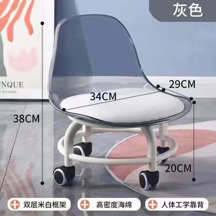 アクリルスツール静音ベルト万向輪児童学歩腰掛けネット赤椅子滑車低腰掛け美縫い腰掛け|undefined