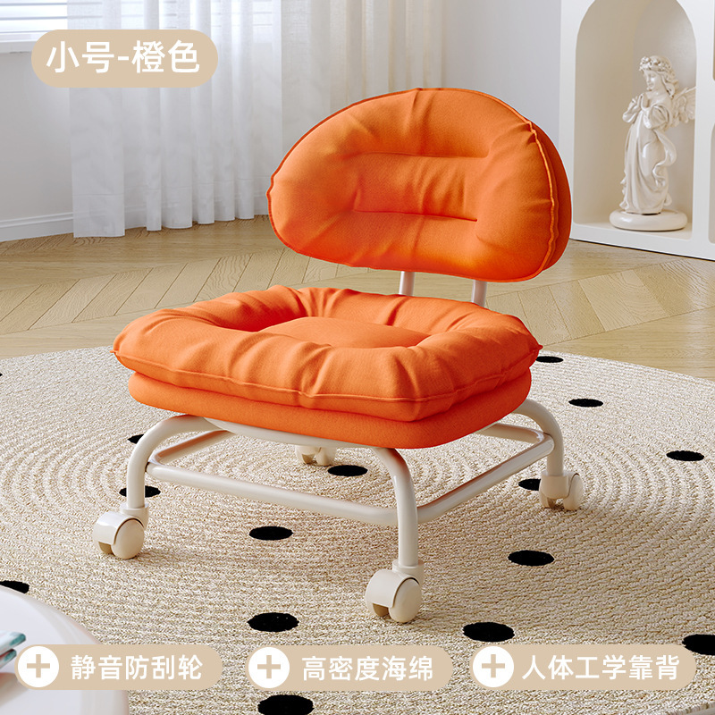 Rueda universal taburete pequeño polea taburete bajo taburete de cambio de zapatos para el hogar con artefacto de bebé banco de ruedas para niños silla trasera con costura hermosa