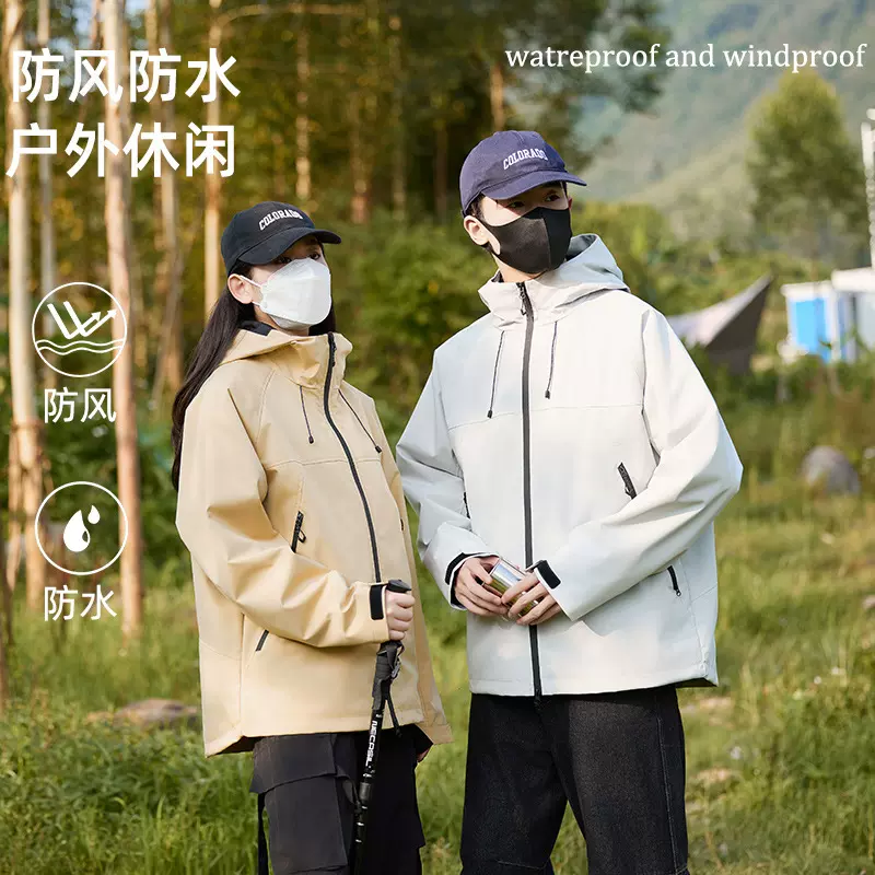 山系冲锋衣女三合一防风防水保暖外套男石墨烯内胆户外徒步登山服