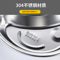 304不鏽鋼加厚餐盤成人兒童食堂方形分格餐盒加深帶蓋飯盤快餐盤