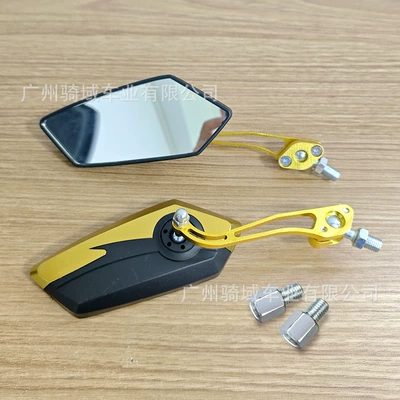 Motorcycle and Electric Vehicle Modified Motorcycle rearview mirror - golden-pair