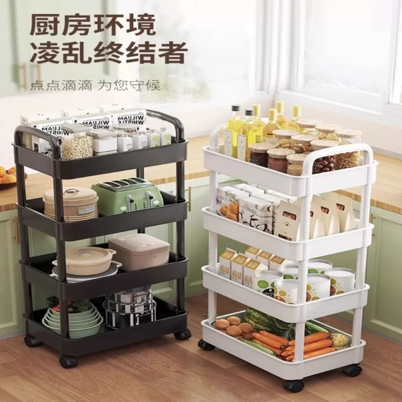 Multilayer Storage Cart for Elementary Students, Mobile Bookshelf 2–5 Tiers, White