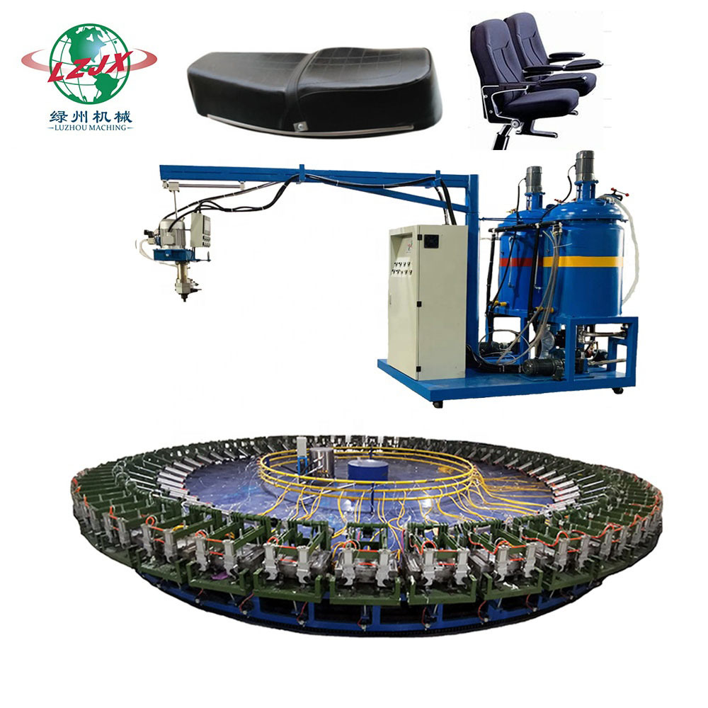 聚氨酯PU框架制造机 PU框架发泡机器 相框制造机器聚氨酯汽车座椅