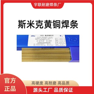 �~S221�a�~�A�Ϻ��S�~���zS221���l���z�w�C���l�S�~��