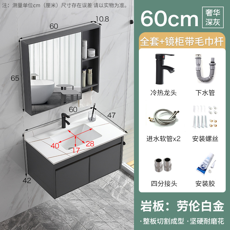 Engrosado espacio gabinete de baño de aluminio combinación de baño mesa de lavado integrado lavabo de cerámica Placa de roca lavabo espejo gabinete
