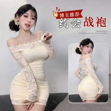 ҹ���¿��Ըд�������˿����һ�ּ�����ȹŮ�Ըн������ζ�ȹ7127