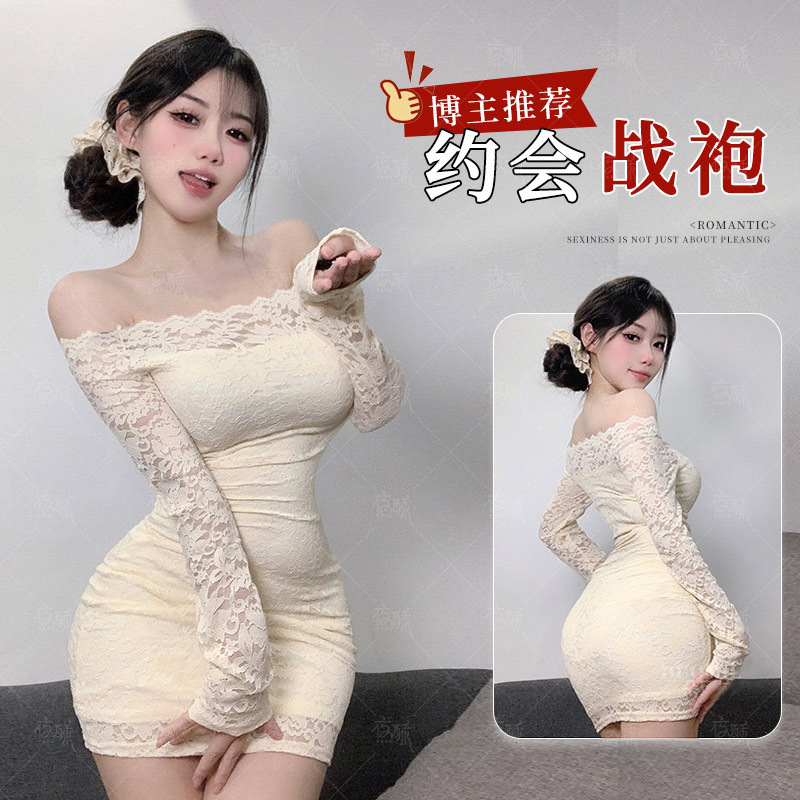 Yecu's New Sexy Pure Lust Style Lace Elegant One-Shoulder Dress Feminine Tight Hip-Hugging Short Skirt 7127
