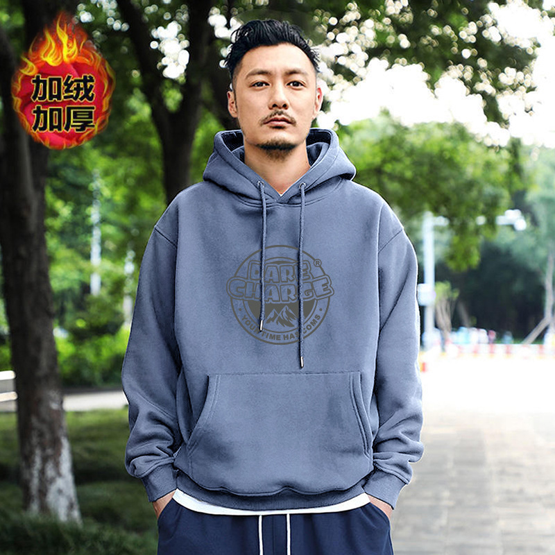 Grey Blue Hooded fleece-lined -990 [Quality Edition] GL