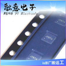 SY6874DBC �zӡJT QFN �ɾ��������_�P ICоƬ �����· �F؛����