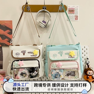 日系高颜值清新甜美透明吧唧补课袋初高中生轻便大容量双肩包痛包