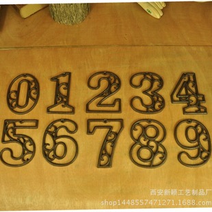Number cards, cast iron numbers, digital doorplates, house numbers, creative promotion