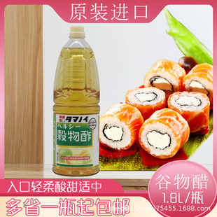 �ձ��M�ڹ���׉�˾������֮�������1.8L���ʳ�׉�˾���ձ��״�