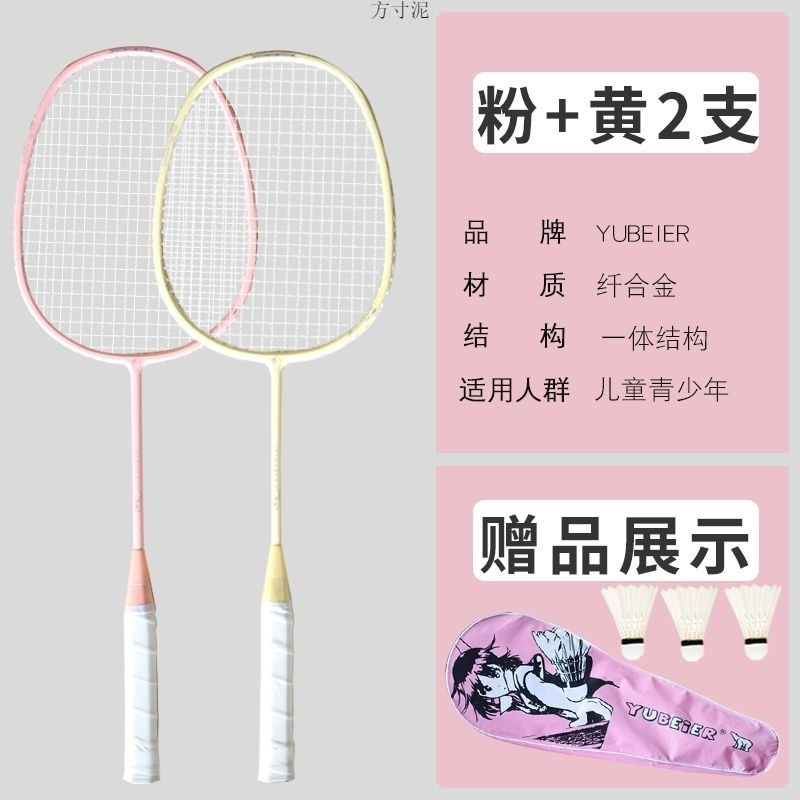 0be8fb50-88c7-47c1-a2fd-3aef45a68a3e.jpe