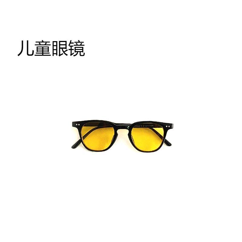 时尚可爱新款儿童太阳镜宝宝韩版ins墨镜防紫外线眼镜小墨镜