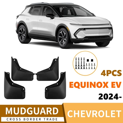 Suitable for Chevrolet Equinox Ev 2024-2025 Car Fender Leather Export Cross-Border (Mudguard)