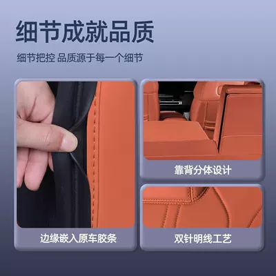 trunk mat, 2025 model, BYD, Trunk Mat