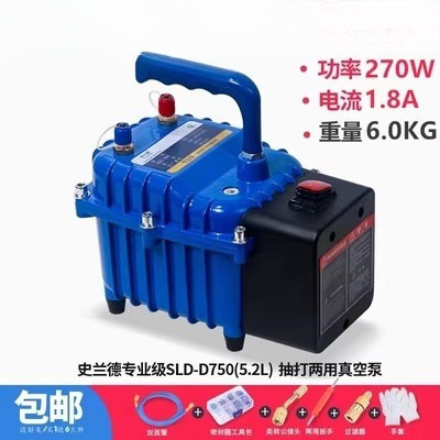aire acondicionado de automóvil bomba de vacío refrigerador herramienta de mantenimiento neumático refrigerante llenado y bombeo motor ajustable de doble propósito
