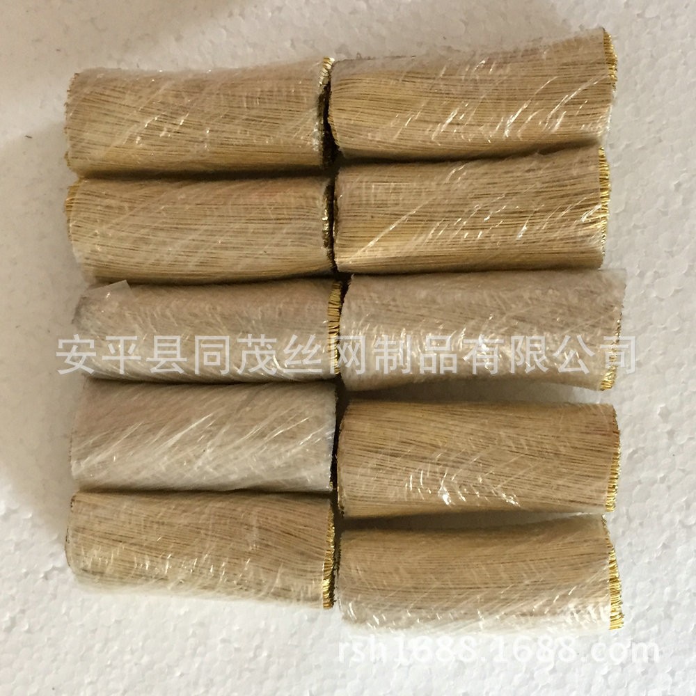 3220145281_1486116524