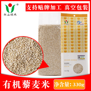 �ЙC޼����330g��հ��b��޼������؛����������s�Z�N�ƴ���OEM