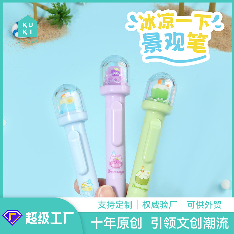 Bolígrafo KUKI Keqijia Landscape Pen Verano 2025, Nuevo Bolígrafo de Gel Negro con Forma de Bebida para Estudiantes, Venta al por Mayor del Fabricante Original