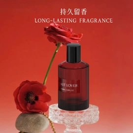 女士香水;男士香水;中性香水