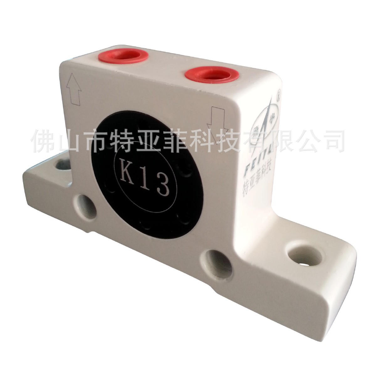 K系列气动振动器  飞宇振动器  飞宇空气振动器涡轮工业振打器