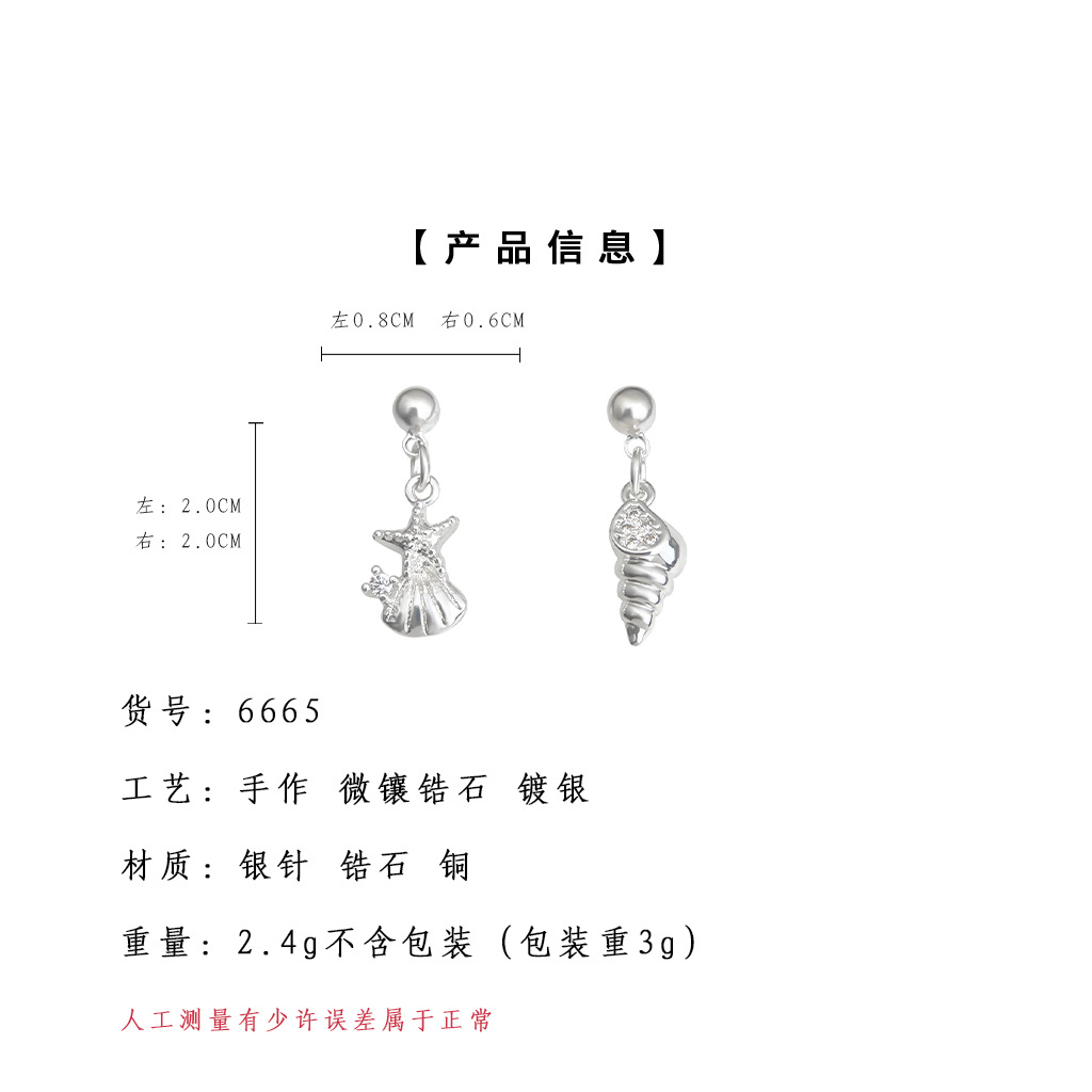 hmqViviiyNSAyin9Wuaet0QxE9Gn53vDMBq7