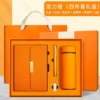 Metal USB flash drive, glass, tea cup, gift box