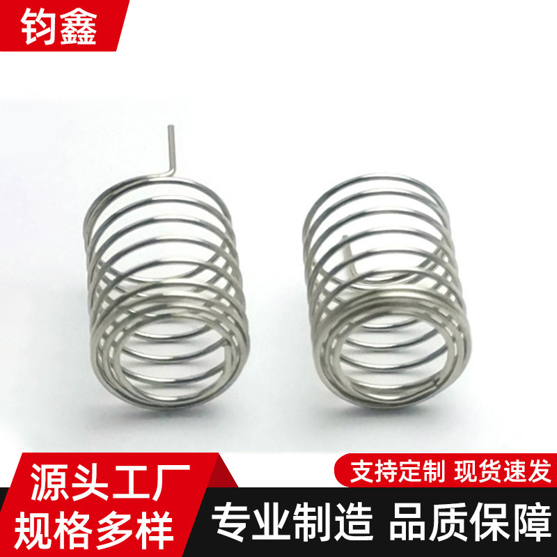 厂家自营压缩弹簧拉伸异形螺旋扭转灯饰沙发不锈钢高弹力高弹性