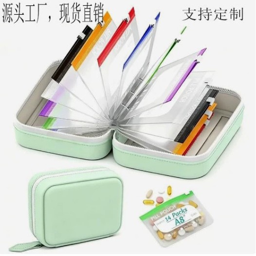 Manufacturer's Ready-Stock Cross-Border Hot-Selling Foldable Zippered Portable Travel Silicone Storage Bag, Portable Travel Medicine Bag