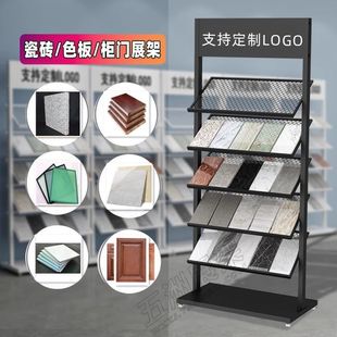 �ɴu��ɫ������ʯӢʯ�[�ż�ɫ���X�۰�ʯ�Ĳ��Ϙ�Ʒ�ռ{չʾ��