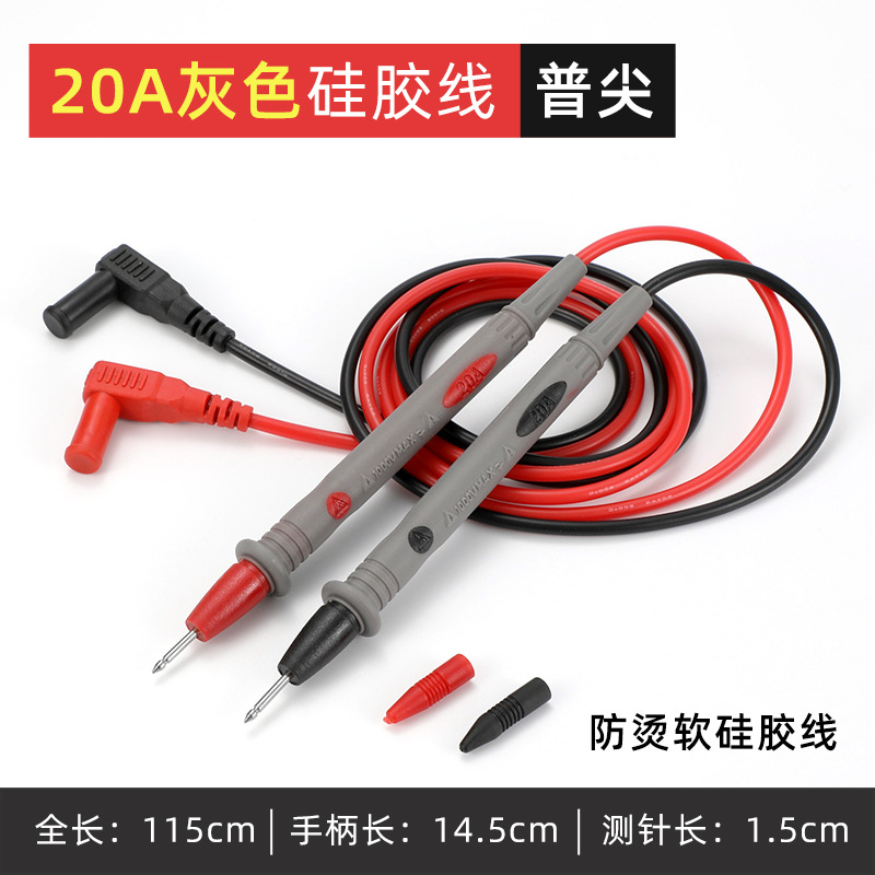 Pluma de reloj multímetro Accesorios universales Cable de silicona Lápiz de medición anticongelante y antiescaldado Lápiz de prueba 1000V/20A image 9