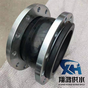 KXT�Ϳ��������z���^��������mʽ���zܛ���^dn150ˮ������