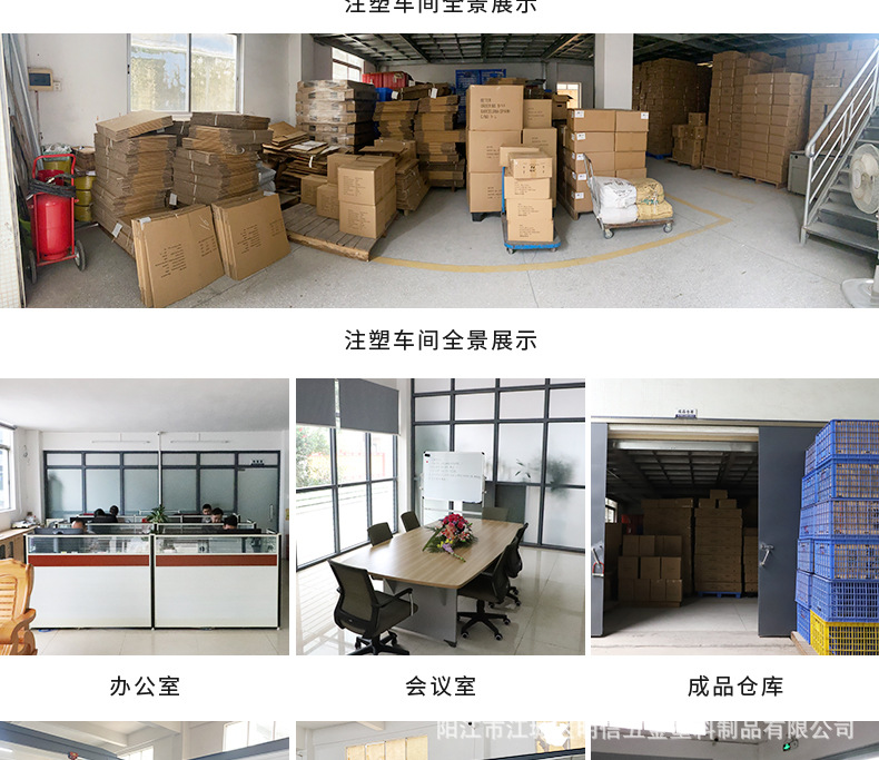 实力-详情_03.jpg
