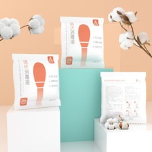 �F؛�N�۾ƾ�/����޺���ͥ���õ���޺����׃��坍����ʹ��