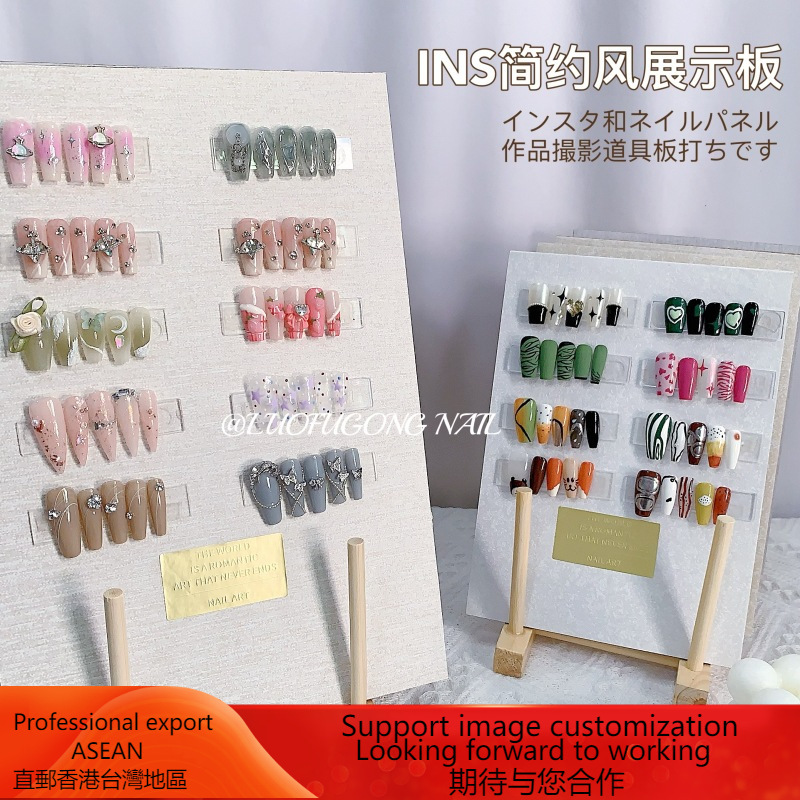 ins style nail art display board advanced work nail film printing style table color plate shooting props for nail salon ins style nail art display board advanced work nail film printing style table color plate shooting props for nail salon