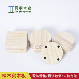 �Aľ��ľ�|���|��ˇƷ�H�ӻ���DIY�ֹ�ľƬ����ľ�Ƹ���|������