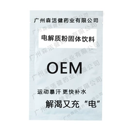 其他冲调饮品;复合保健产品;私处保养