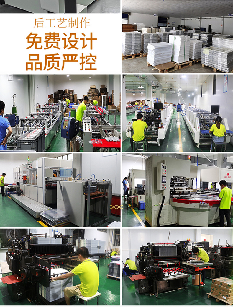 佰里胶盒详情页14_12
